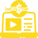 O Cassino bet317.net também oferece apostas esportivas virtuais!